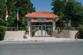  Studio Nikos  Пифагорио